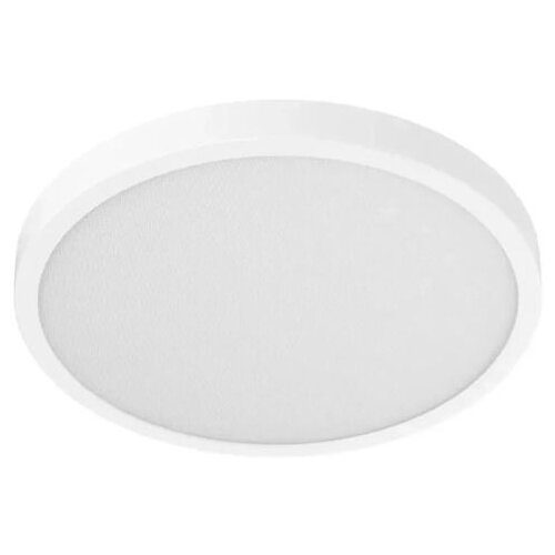 Xiaomi Mi Smart LED Ceiling Light D30 &amp;ndash; Pametna plafonjera Slike