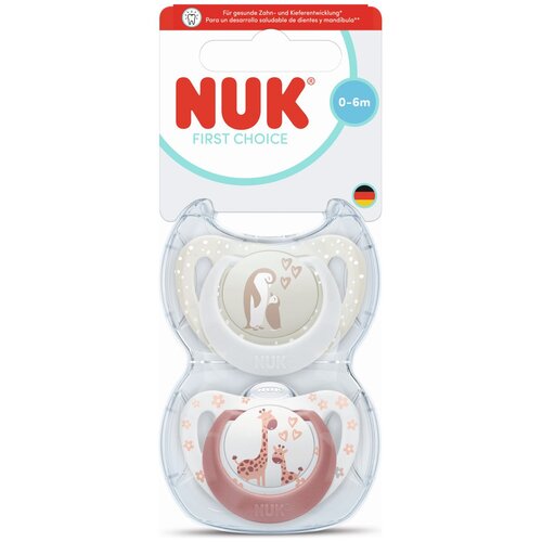 Nuk duda varalica - silikon First Choice 0-6 m, 2 kom sort. Cijene