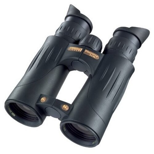 Steiner Discovery 8x44 daljnogled Cene