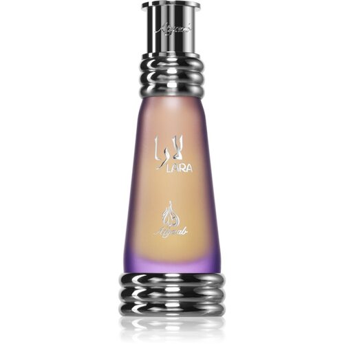 Khadlaj Lara Purple parfumirano olje uniseks 20 ml Cene