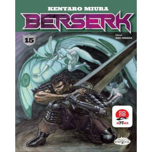 Darkwood Manga Strip Berserk 15 Slike