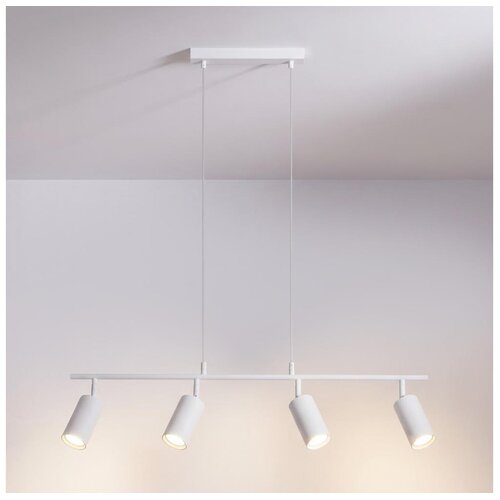 Brilagi Luster na sajli SELE 4xGU10/30W/230V bela Cene