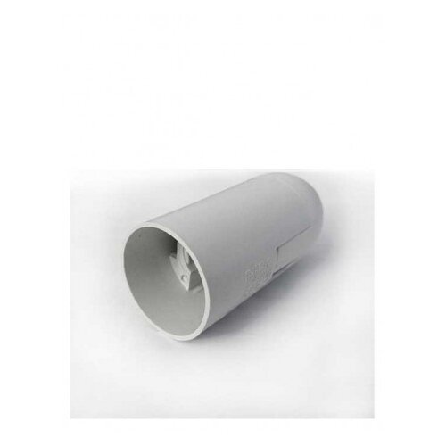 Bb Link grlo E-14 YK761L luster belo Cene