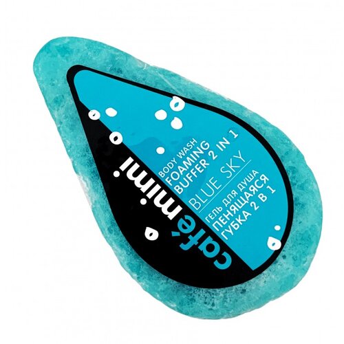 Caf&amp;eacute; Mimi Penu&amp;scaron;avi sunđer 2 u 1 &amp;ldquo;Plavo nebo&amp;rdquo; 60g Slike