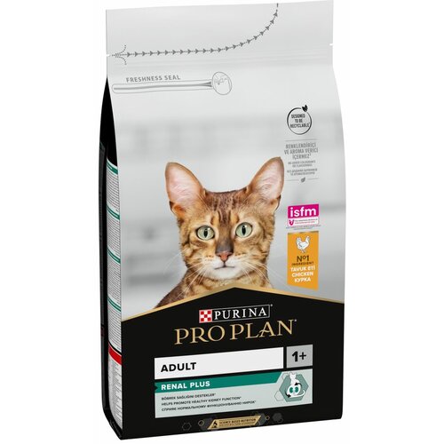 Pro Plan Adult Cat Piletina - 1.5 kg Slike