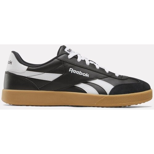 Reebok patike za dečake SMASH EDGE S U Cene