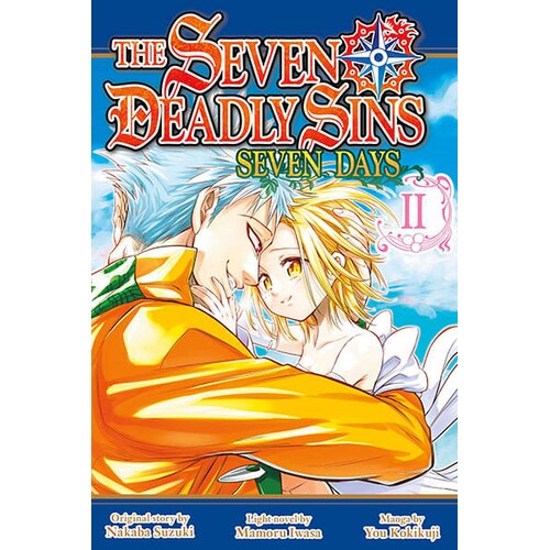 Diamond Comic Distributors Nakaba Suzuki - The Seven Deadly Sins: Seven Days 2 Slike