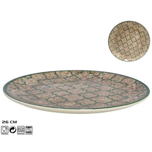  TANJUR 26 CM Cijene