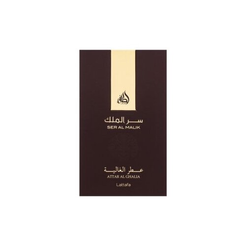 Lattafa Ser Al Malik Attar Al Ghalia 100 ml parfemska voda unisex Slike