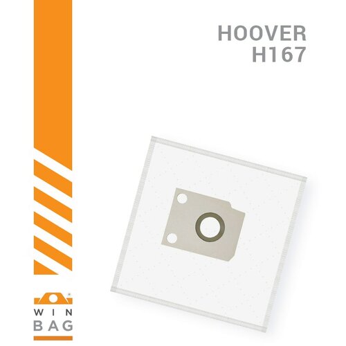 Hoover kese za usisivače TITAN 2 model H167 Slike