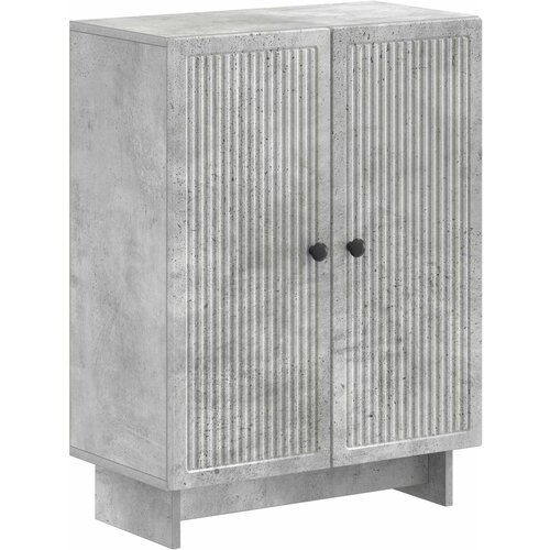 Ormarić za kupaonicu EDE Betonska siva 59,5 x 31 x 80 cm Cene