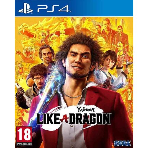 Sega PS4 Yakuza - Like a Dragon Cene