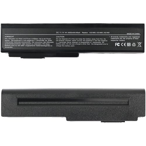  baterija za laptop asus N61 M50 11.1v-4400mAh HQ2200 b Cene