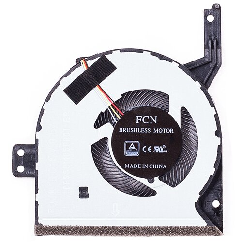  Ventilator Asus A542 F542UF F542UQ X542UF X542UQ Cene
