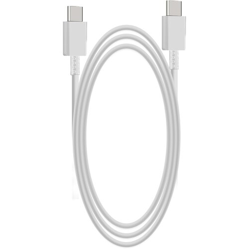 Samsung USB-C v USB-C kabel 5A Original EP-DA905BW - bel 1m, (20673595) Cene