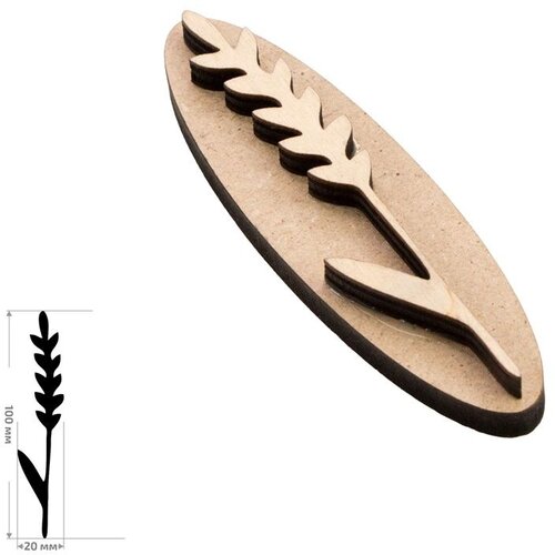 Rosa TALENT Drvena marka br. 17 Botanička Cijene