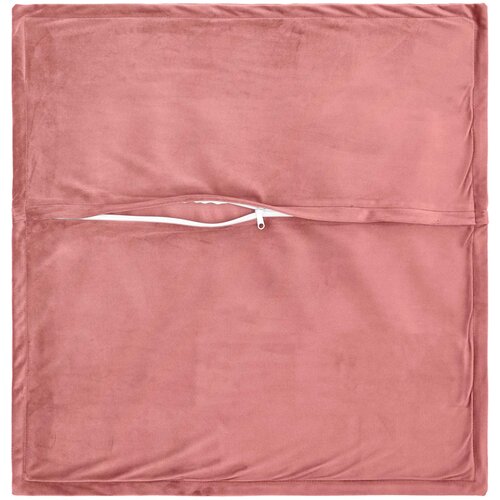  Presvlaka za jastuk 2 pcs HOUTEN Ružičasta 80 x 80 cm Bar&amp;scaron;un Slike