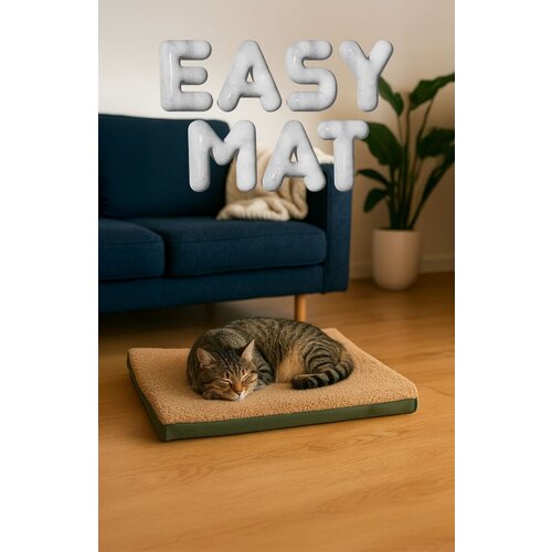 Paws & Whiskers krevet za ljubimce easy mat, 60x80x5 cm, zeleni Cene