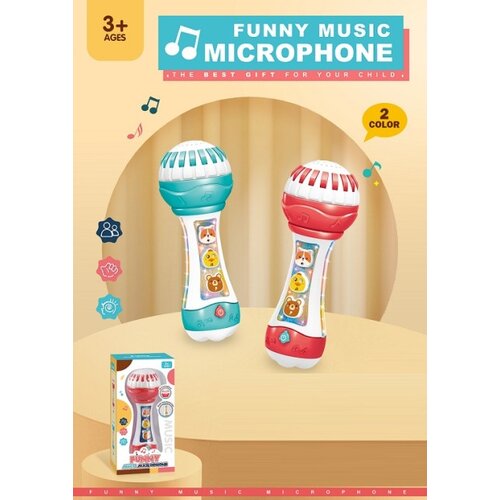  Muzički mikrofon za bebe ( 287241 ) Cene