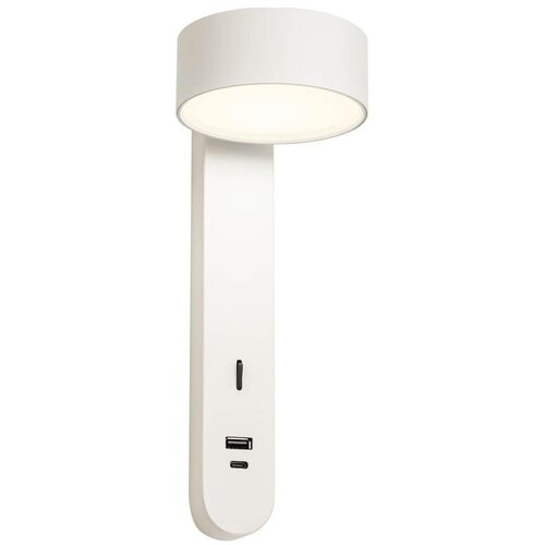  Redo 01-4640 - LED zidno svetlo SADES LED/6W/230V CRI 90 USB belo Cene