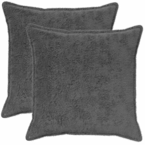  Presvlaka za jastuk 2 kom. HOUTEN Tamnosiva 60 x 60 cm - Dizajn s paspulom Tamnosiva 60 x 60 cm Slike