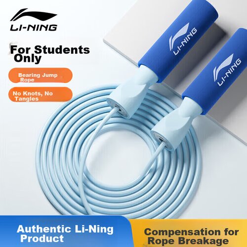 Li-Ning Vijača, Plava Cene