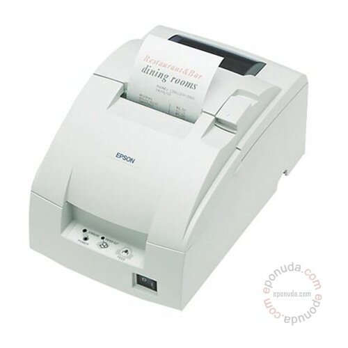 Epson TM-U220B štampač Cene
