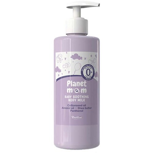Dahlia mom-baby soothing body milk 250ml Cene