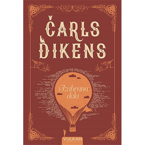 Vulkan Izdava&amp;scaron;tvo Čarls Dikens - izabrana dela Slike