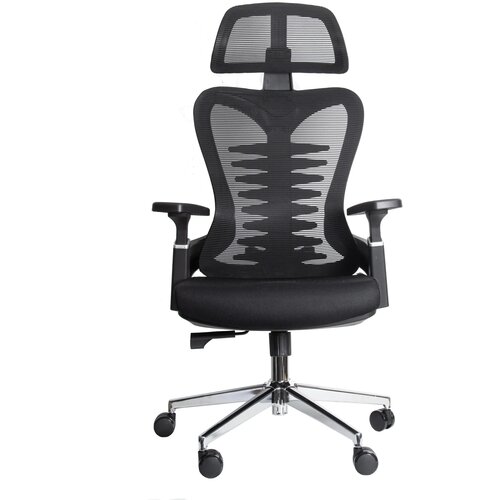UGD ergonomska kancelarijska stolica easysit D50 Cene