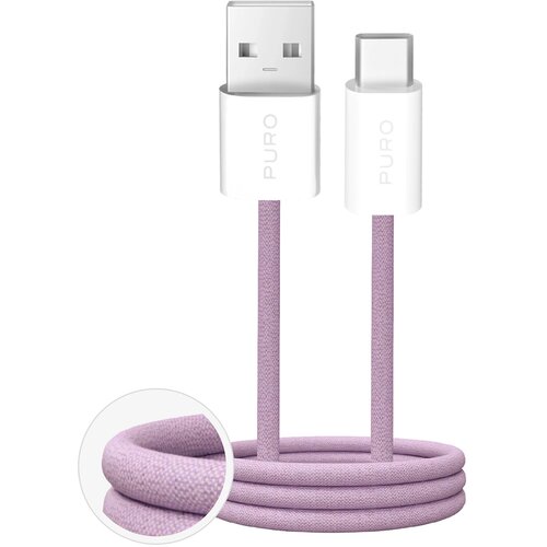 Puro USB-A NA USB-C KABEL 10W 1,5M ZA TELEFONE 12 13 14 15 W, (5000334581) Cene