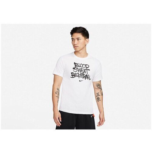 Nike Majice s kratkimi rokavi DN2982100 Bela Cene