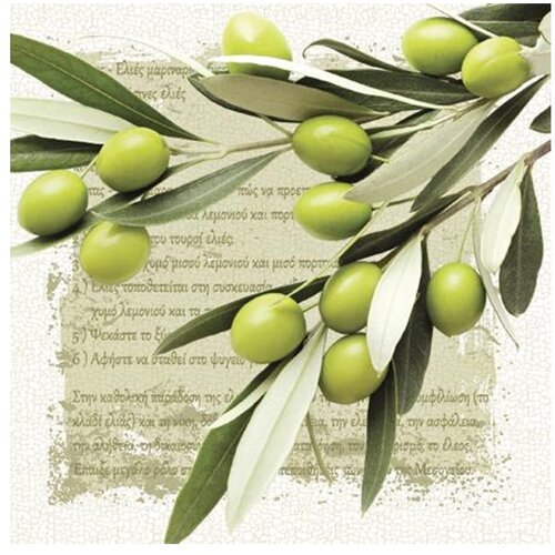  Serviete za decoupage Greek Olives - 1 kos (Serviete za decoupage) Cene