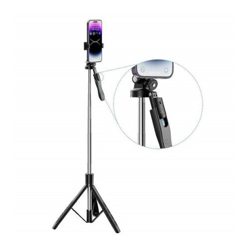 XO SS15 Bluetooth Selfi Štap 180cm ( 0268 ) Cene