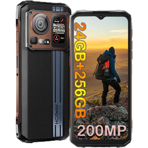Hotwav Cyber 15 12/256GB, zlata pametni robustni telefon Android 13，6280mAh 200MP+24MP nočni vid, (21591247) Cene