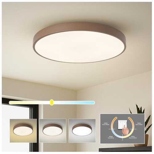  Brilagi - LED plafonska svetiljka POOL LED/60W/230V 3000/4000/6000K 60 cm braon Cene