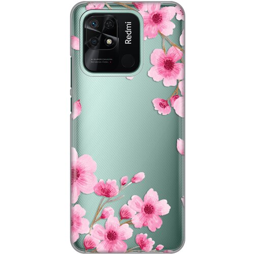 Coque Silicone Rose Little Boutik Pour Xiaomi Redmi 10C - Modèle Wz-REDMI-10C-PINKCASE - Neuf Sous Blister