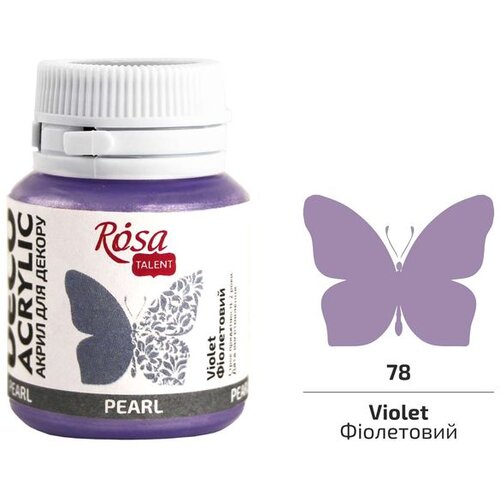 Rosa TALENT Pearl akrilna dekorativna boja 20 ml | Razne nijanse Slike