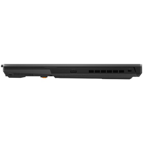 Asus TUF FX507VI-LP063 15,6”/i7-13620H/DDR5 16GB/1TB Cijene