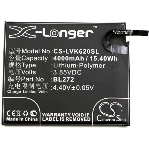VHBW Baterija za Lenovo Vibe K6 Power, 4000 mAh Slike