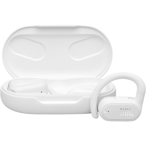 JBL SOUNDGEAR SENSE Bijele Slušalice Cene
