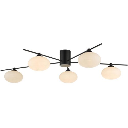  D&amp;auml;r Lighting JAS5422 - Plafonski luster JASPER 5xG9/25W/230V crna Slike