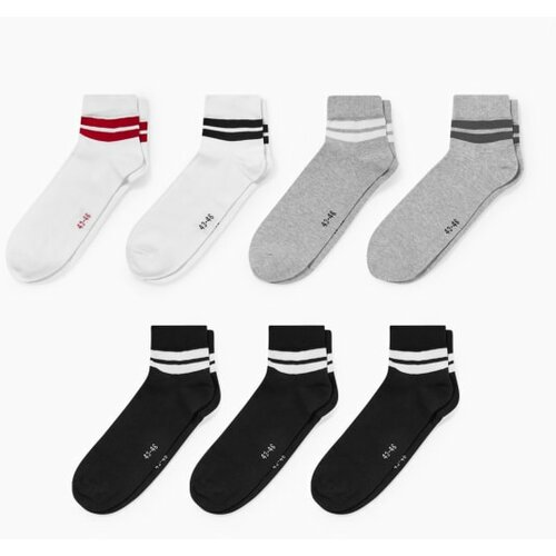 CA muške čarape, set od 7, više boja Cene