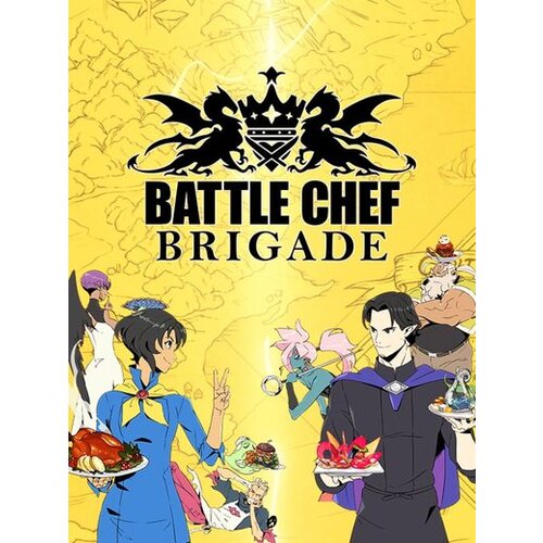 Steam Battle Chef Brigade (PC) Key GLOBAL Cene