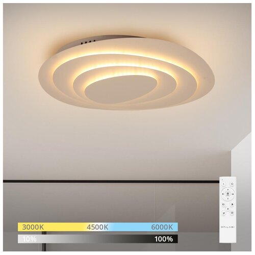  Brilagi - LED prigu&scaron;iva stropna lampa MODERN MINI LED/28W/230V + daljinski upravljač Cene