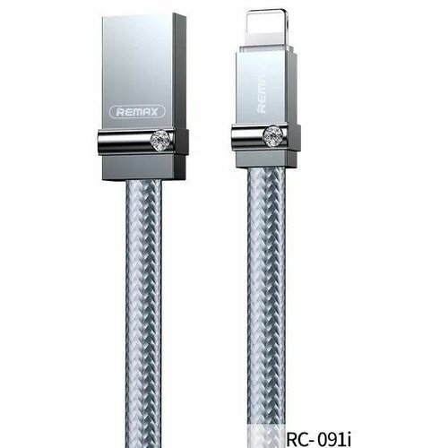 Remax DATA kabl Golden Diamond USB na iPhone RC-091 srebrni Slike