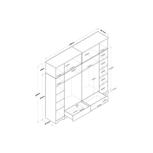 Hanah home Ormar BA133 - 3907, 243x226x48,3 cm, Bijeli Slike