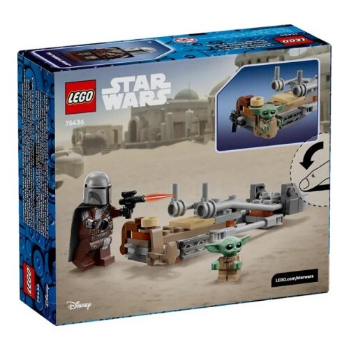 Lego star wars the mandalorian and grogus starfighter ( LE75436 ) Cene