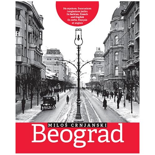 Službeni Glasnik Beograd Slike