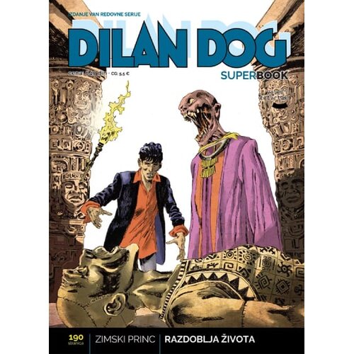 Veseli četvrtak Grupa autora - Dilan Dog superbook 79 Slike